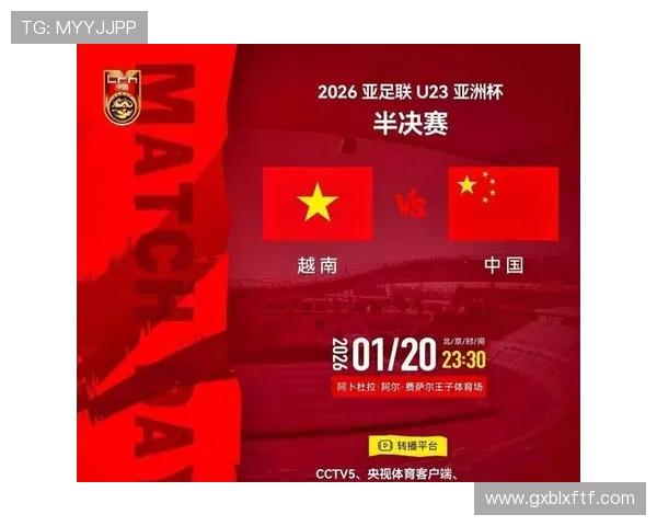 巴勒斯坦男篮迎战科威特队争夺亚洲篮球赛重要胜利